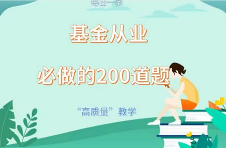 �����ҵ�⿼����������