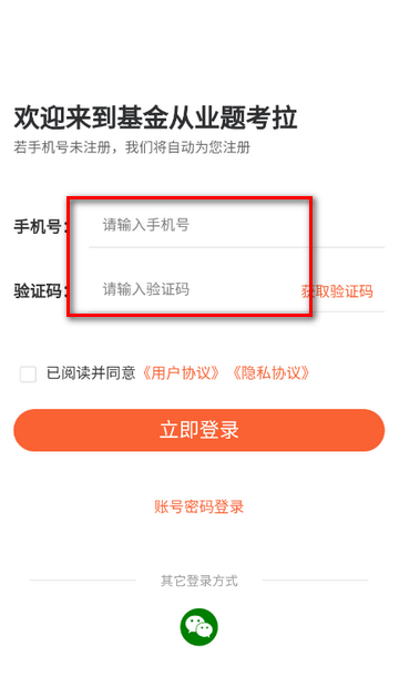 �����ҵ�⿼����������