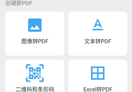 PDF����Ѱ�