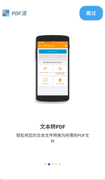 PDF����Ѱ�