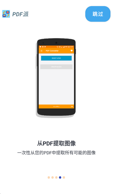 PDF����Ѱ�