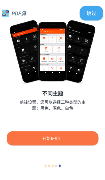 PDF����Ѱ�