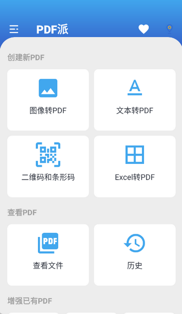 PDF����Ѱ�