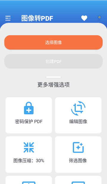 PDF����Ѱ�