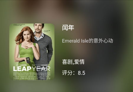 ���Ӵ�ȫ��ѹۿ�