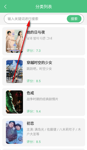 ���Ӵ�ȫ��ѹۿ�