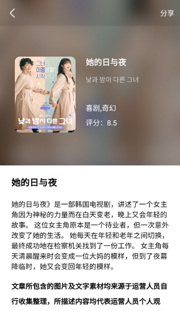 ���Ӵ�ȫ��ѹۿ�