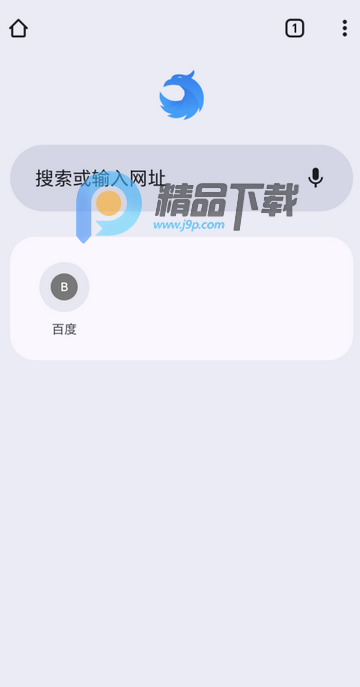 猎鹰浏览器安卓版 猎鹰浏览器安卓版