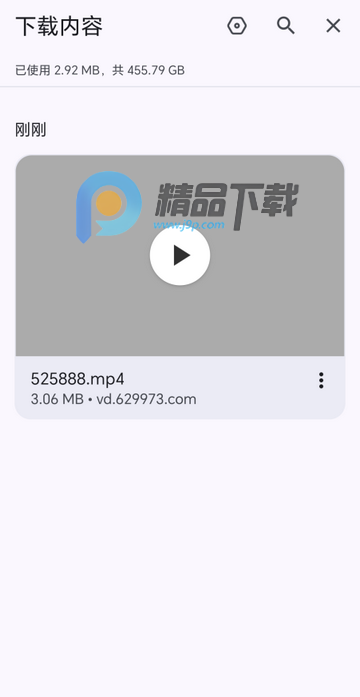 猎鹰浏览器安卓版 猎鹰浏览器安卓版