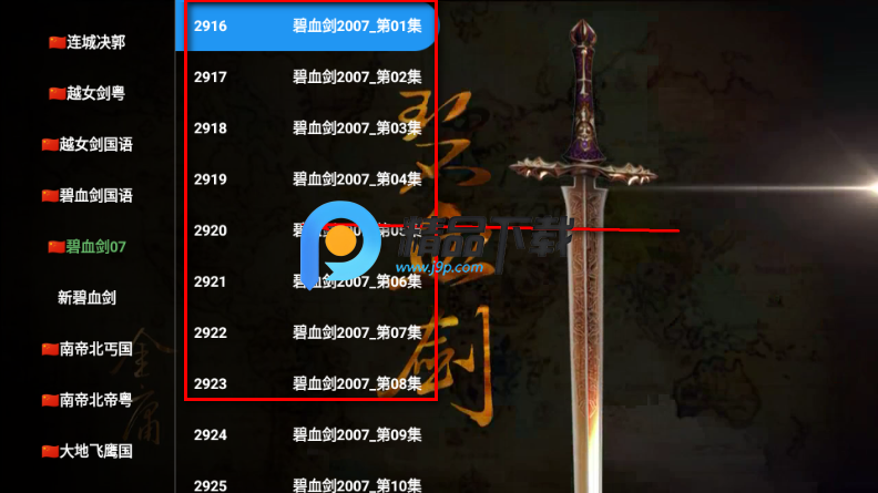 �仨����TV��