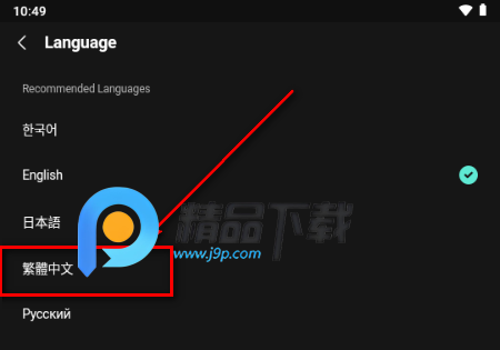 Lumora AI聊天 Lumora AI聊天
