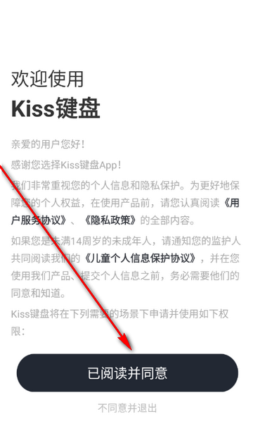 Kiss������Ѱ�