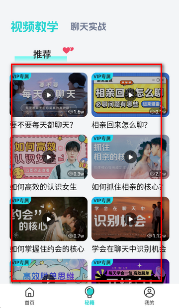 Kiss������Ѱ�