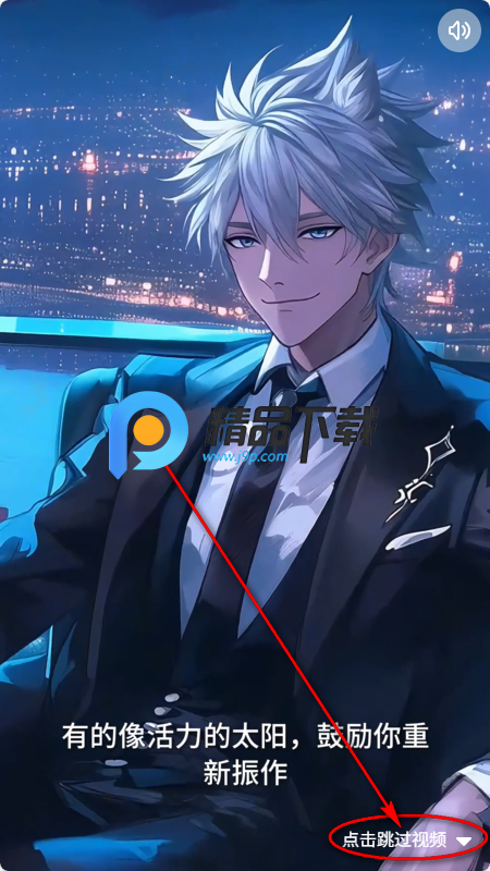 HeyBestie AI女友 HeyBestie AI女友