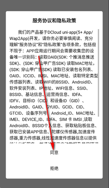 赚钱猫领养平台 赚钱猫领养平台