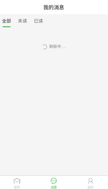 赚钱猫领养平台 赚钱猫领养平台