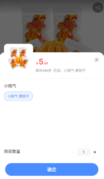 ȥ������ʳ����