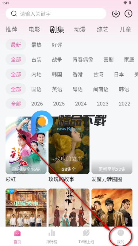 �÷���Ӱ��