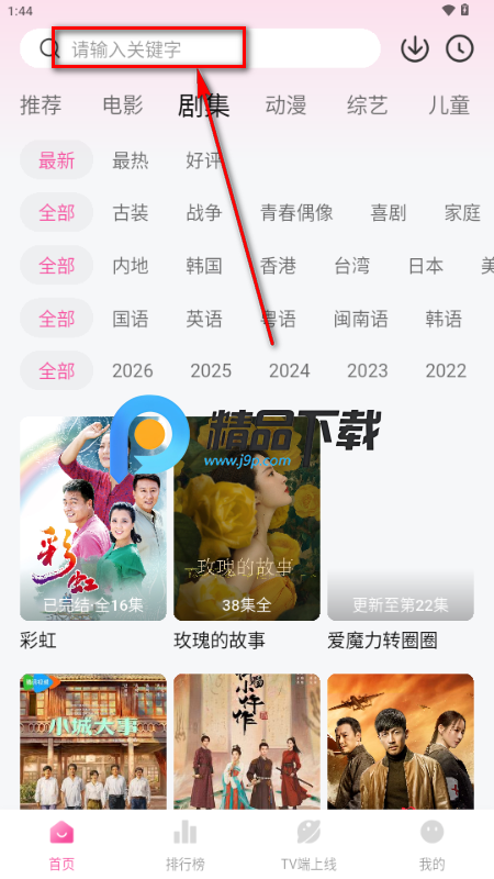 �÷���Ӱ��