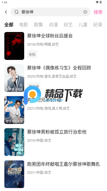 �÷���Ӱ��