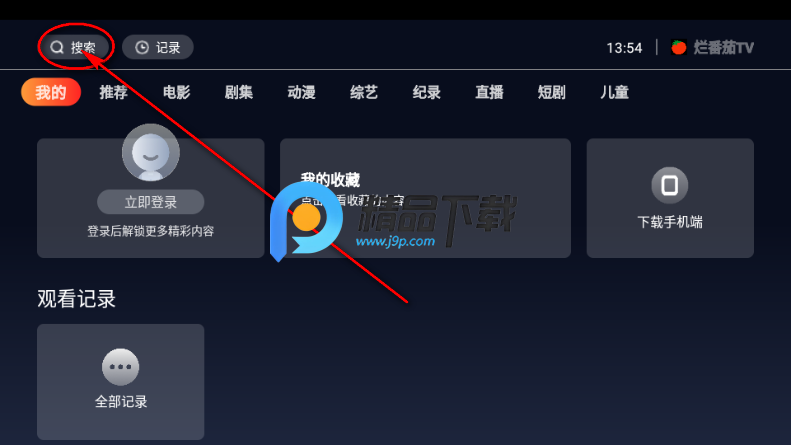 �÷���TV���Ӱ�