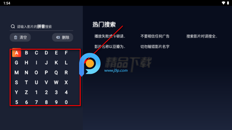 �÷���TV���Ӱ�