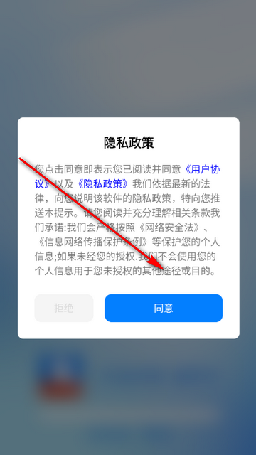 �������ֻ���������