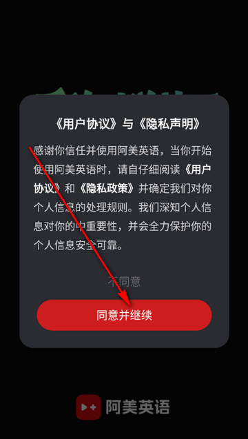 ����Ӣ��ѧϰ����