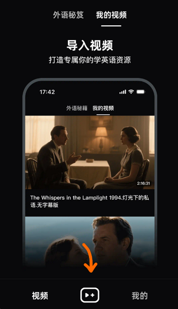 ����Ӣ��ѧϰ����