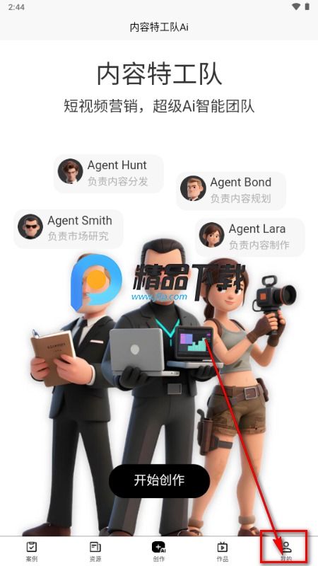 �����ع������İ氲׿��