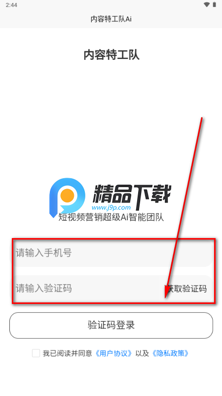 �����ع������İ氲׿��