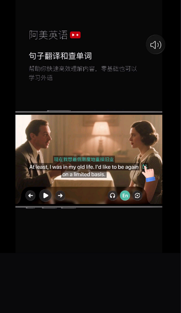 ����Ӣ��ѧϰ����