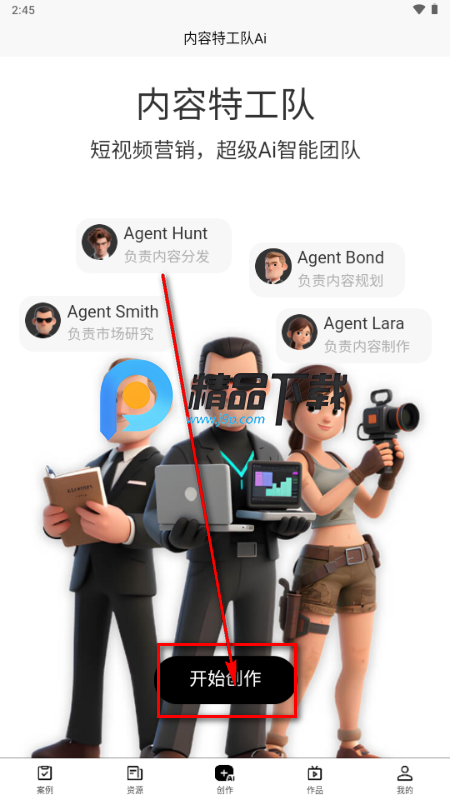 �����ع������İ氲׿��