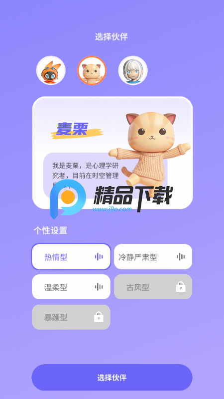 �Ǻ̹�AI����