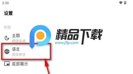 DS One NAS�ƹ���