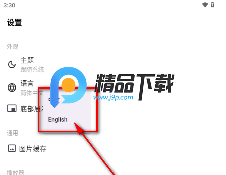 DS One NAS�ƹ���