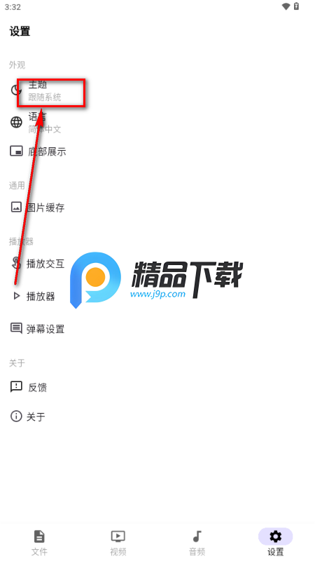 DS One NAS�ƹ���