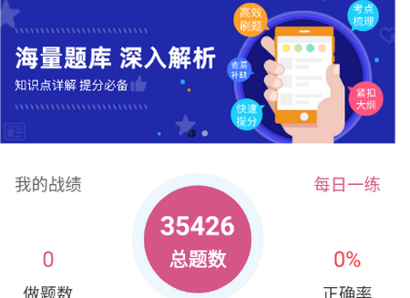 ���ܻ�ʦˢ�⹷����