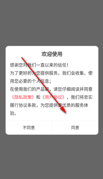 ���ܻ�ʦˢ�⹷����