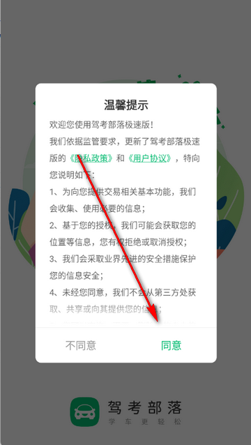 �ݿ�����ݿ�����