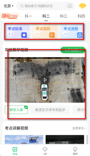 �ݿ�����ݿ�����