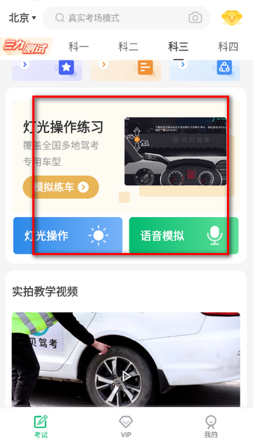 �ݿ�����ݿ�����