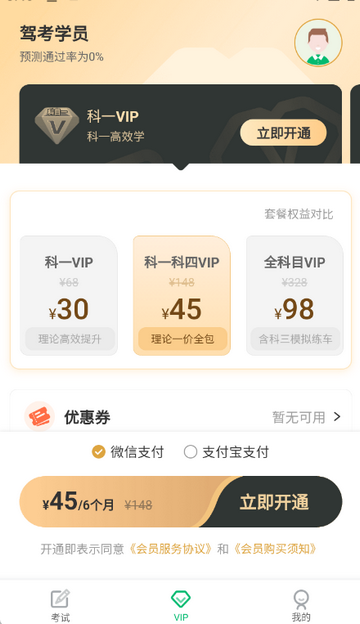 �ݿ�����ݿ�����