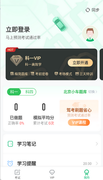 �ݿ�����ݿ�����