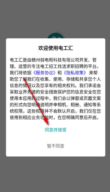 �繤����Ƹ����