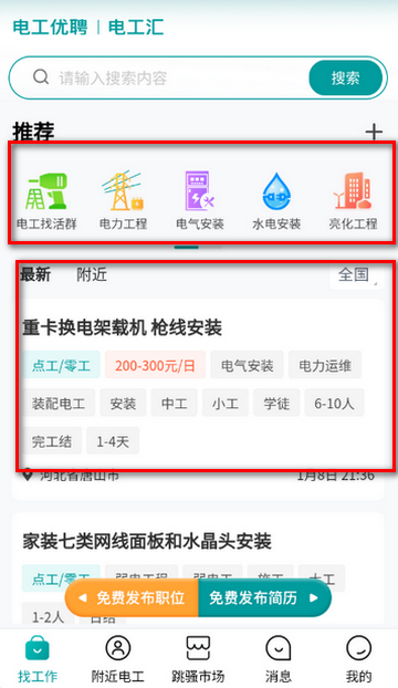 �繤����Ƹ����