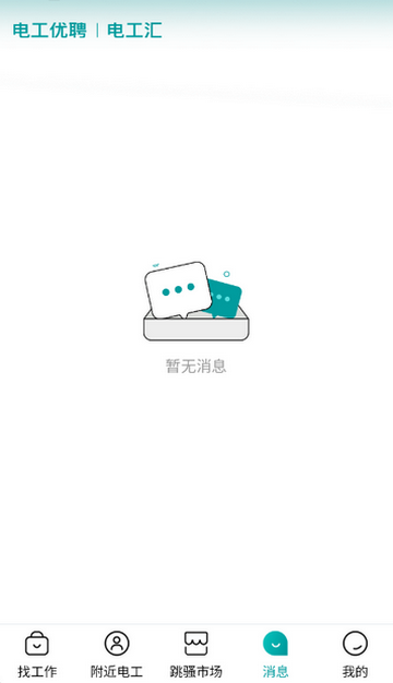 �繤����Ƹ����