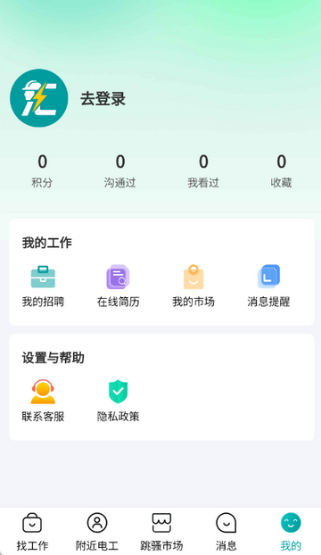 �繤����Ƹ����