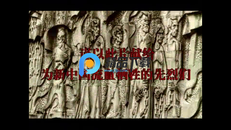 ����ӰԺTV���Ӱ�