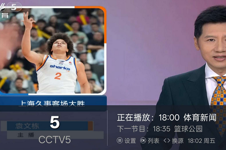 ��С������TV��